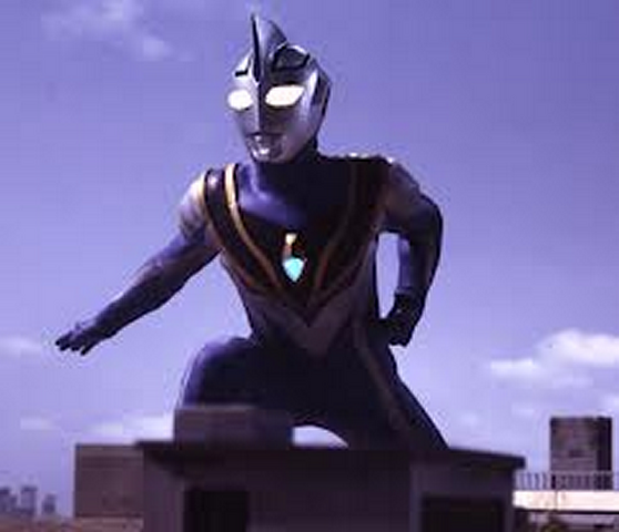 File:Gul.png