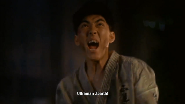 File:Katsuto training himself.png