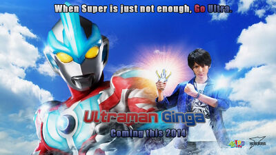 Ultraman-Ginga-4Kids-Dub