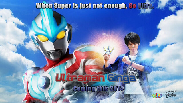 File:Ultraman-Ginga-4Kids-Dub.jpg