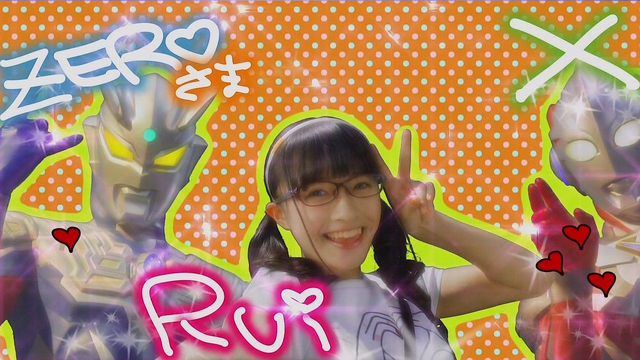 File:Rui's blog Zero X.png