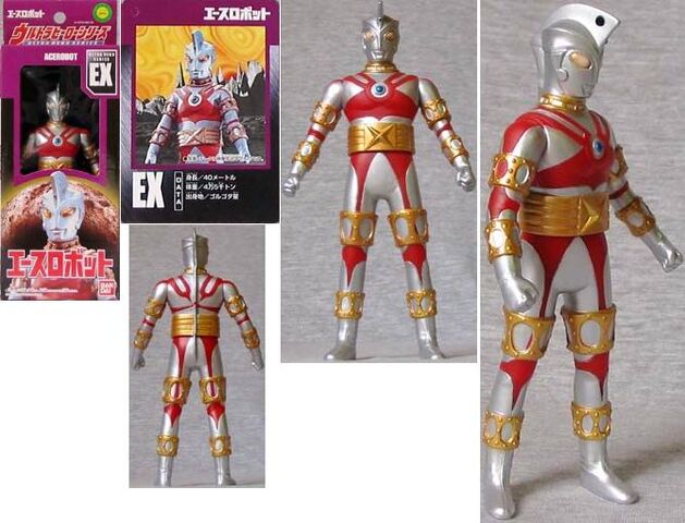 File:Ace Robot toys.jpg