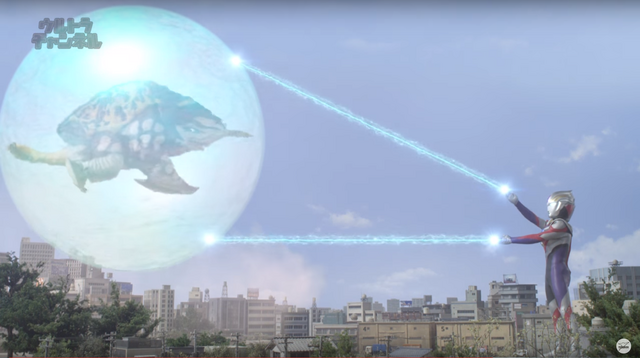 File:Aircatch.png