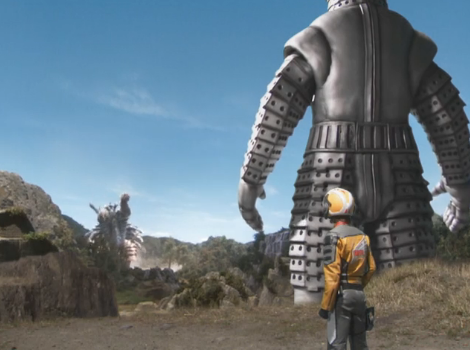 File:Mebius ep 11.png