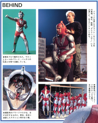 File:Powered behind the scenes.png