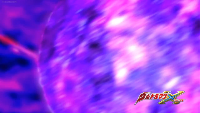 File:Unnamed Ultraman X villain.png