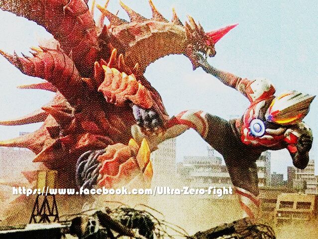 File:Maga-Orochi Battle.jpeg