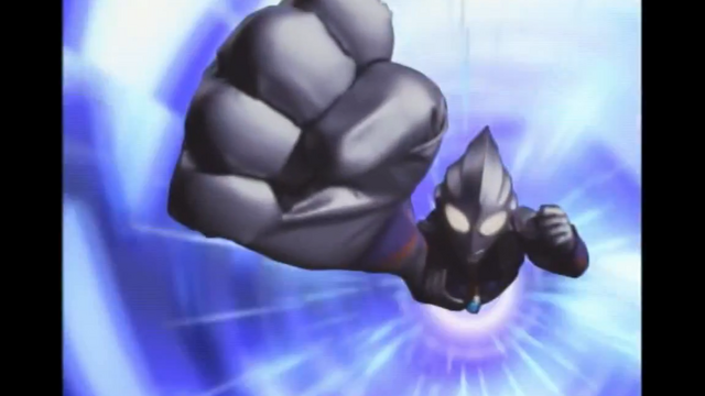File:Tiga rise 2.png