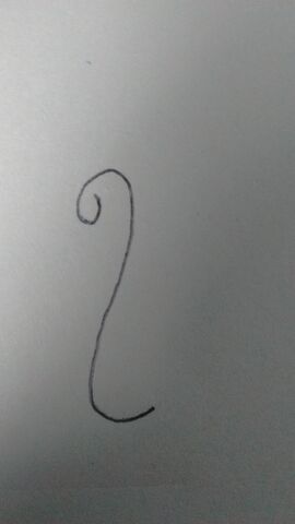 File:IMG 20160828 180207253.jpg