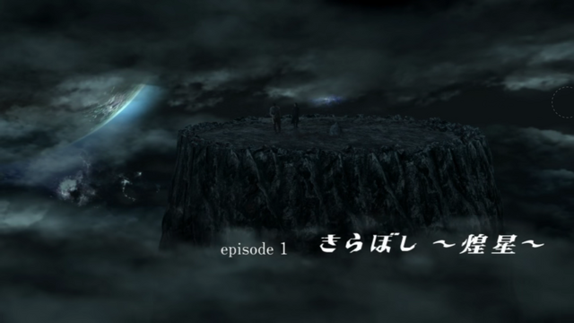 File:Screenshot 20161226-130346.png