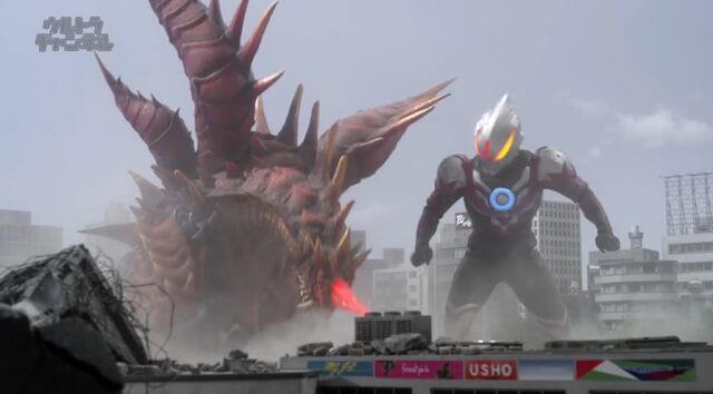 File:Image orochi 29.jpeg