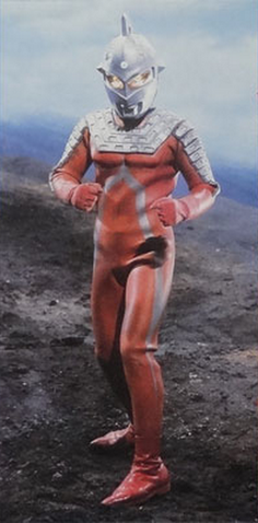 File:Old Seven.png