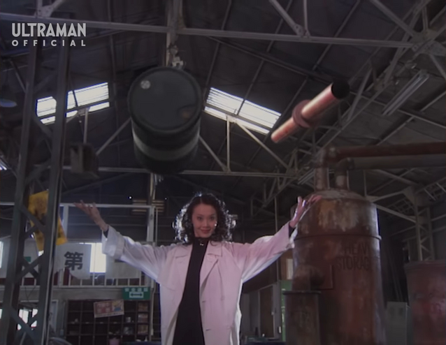 File:Bogar Human Telekinesis.png