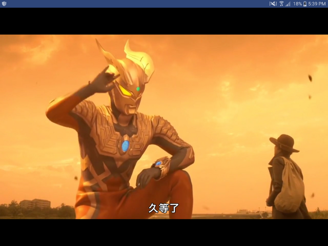 File:Screenshot 20170723-173910.png