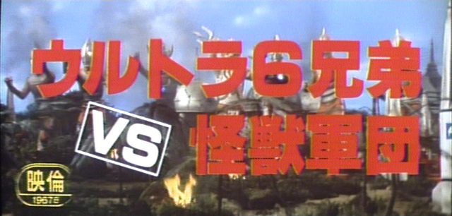 File:Vlcsnap-2016-05-05-05h04m52s172.png