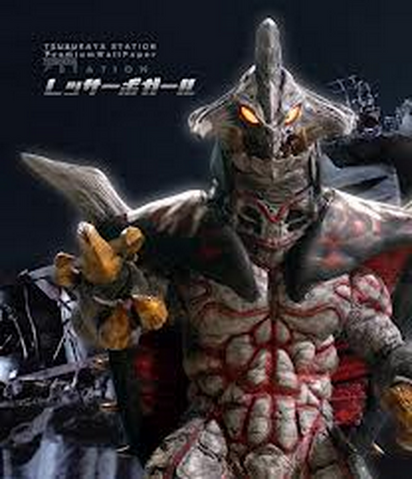 File:Bogar Lesser Z.png