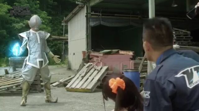 File:Shaplay Reveal.jpeg