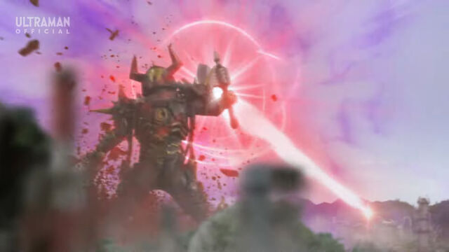 File:Shield from Guar.jpeg