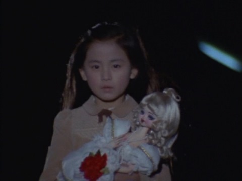 File:Mayuko.jpg