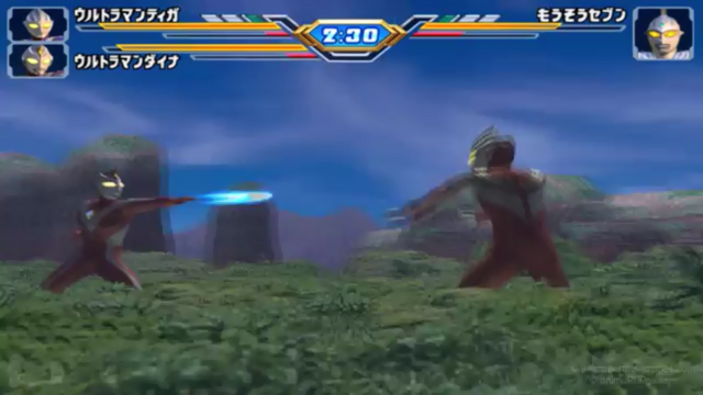 File:Dyna Strong Hand Slash.png
