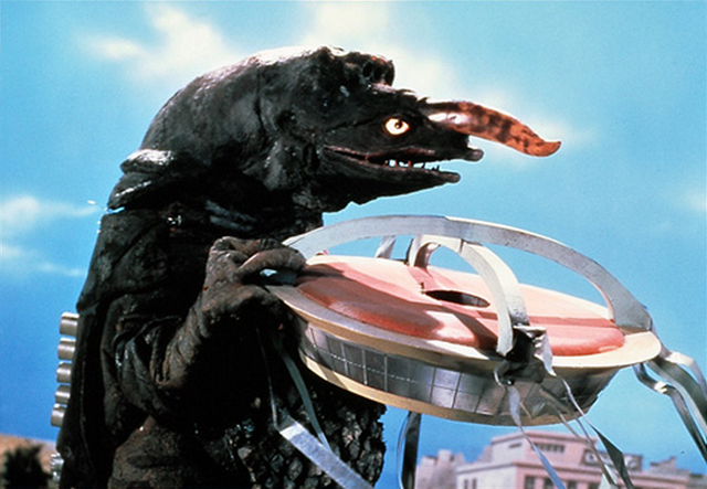 File:Zaragas I.png