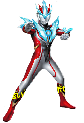 File:OrbME.png