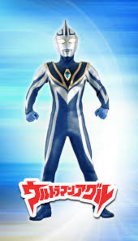 File:Agul pic.png