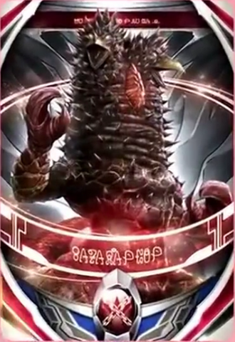 File:Maga-Pandon TV.png