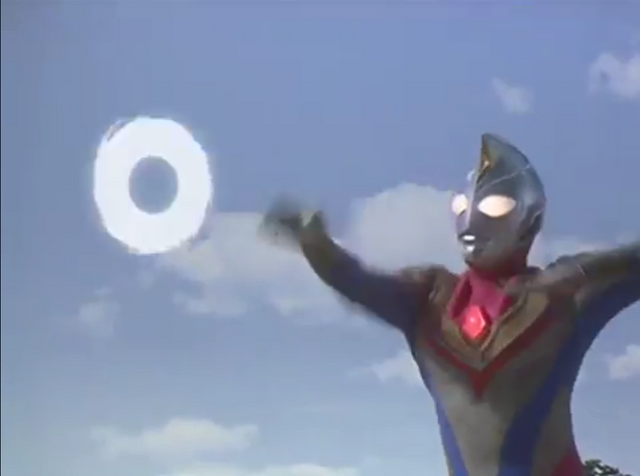 File:Dyna Slash.png
