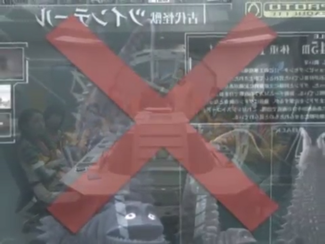 File:Maquette spelling.png