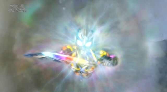 File:Image X ep22-02.jpeg