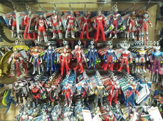File:UltraSofubi10.jpg
