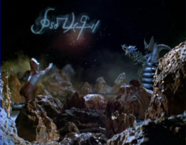 File:Ultraman vs Tyrant.png