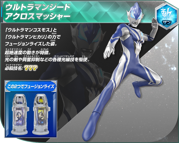 File:Img popup03.png