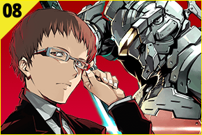 File:DanOfficial.png