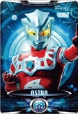 File:ASTRA.jpg
