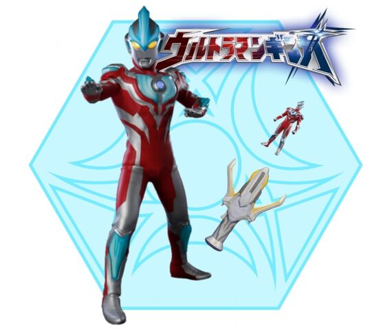 File:Ultraman Ginga Collage.jpg