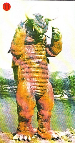 File:SCORADON.png