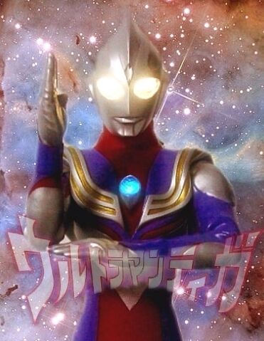 File:Tiga Avatar.jpg