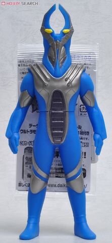 File:Exreibloodseijin.jpg