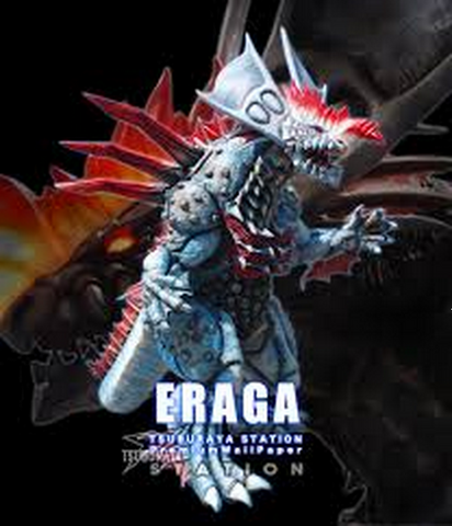 File:Eraga pic.png