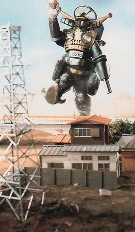 File:Dump-Kong.png