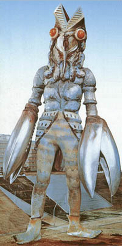 File:Ultrmn Bltn.png