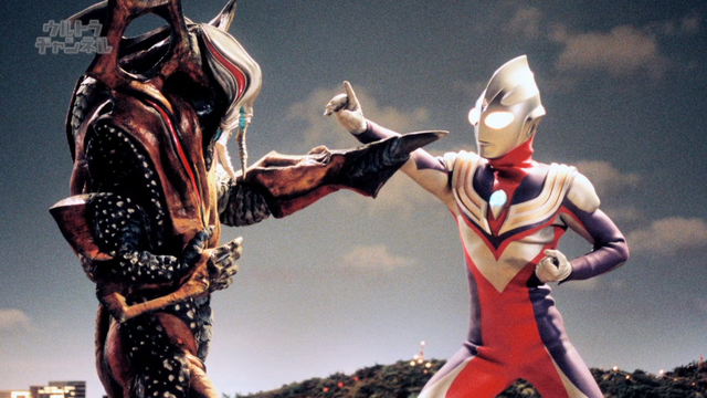 File:Tiga New Retsuden 1.png