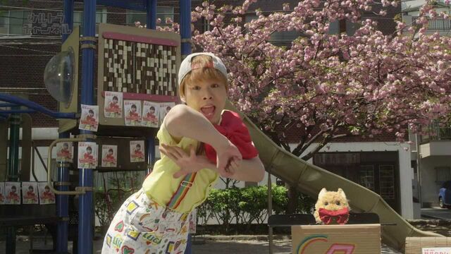 File:UG-Moko Screenshot 007.jpg