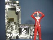 Ult-fes-2006-sp-seven