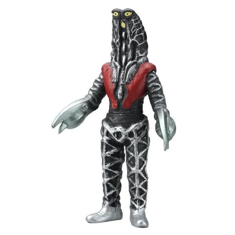 File:Alien Godola Spark.jpg