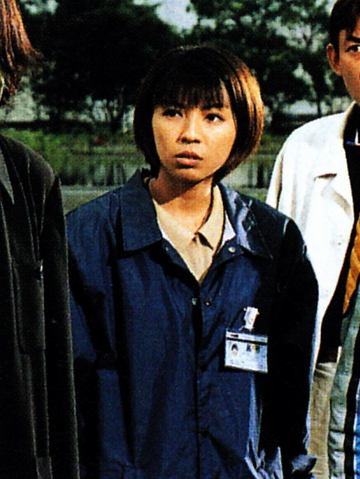 File:Reiko Yoshi I.png