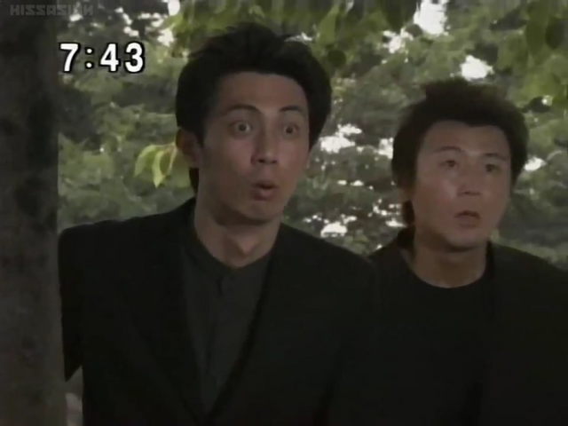 File:Image Misawa 2.png