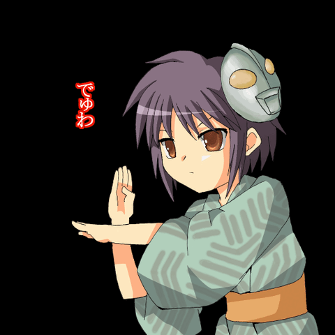 File:1881581.gif